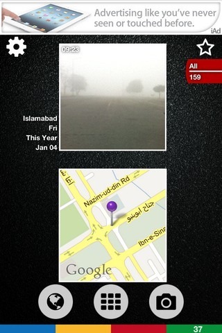 Handy Album iOS Location