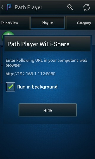 Path-Player-Android-Wi-Fi-Share Path-Player-Android-Wi-Fi-Share