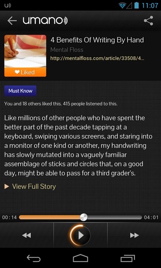 Umano-Android-Listen Umano-Android-Listen