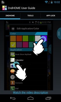 2nd-HOME-Android-Help1 2nd-HOME-Android-Help1