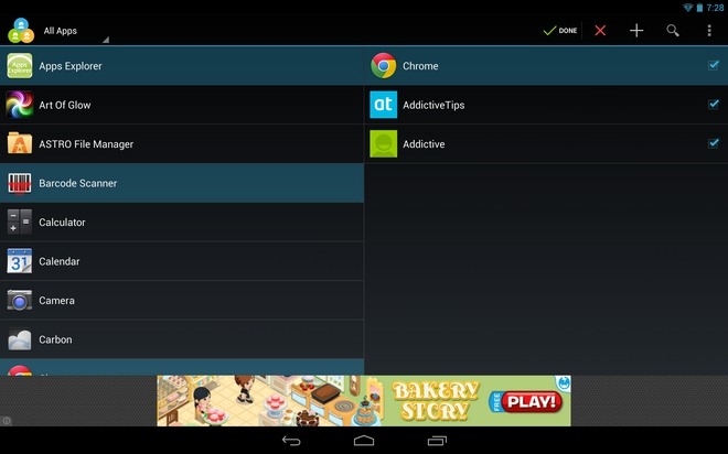 AppShare( )-Android-Main