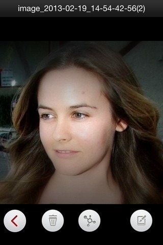 Beauty Box iOS Viewer