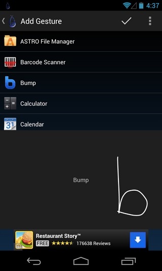 Trigger-Android-Apps Trigger-Android-Apps