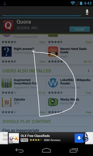 Trigger-Android-Gesture Trigger-Android-Gesture
