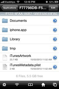 Vine-iFile-Location Vine-iFile-Location