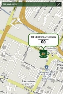 Drive Awake iOS Coffee Drive Awake iOS Coffee