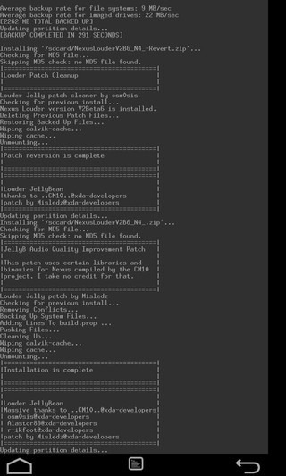 TWRP Recovery Log View TWRP Recovery Log View