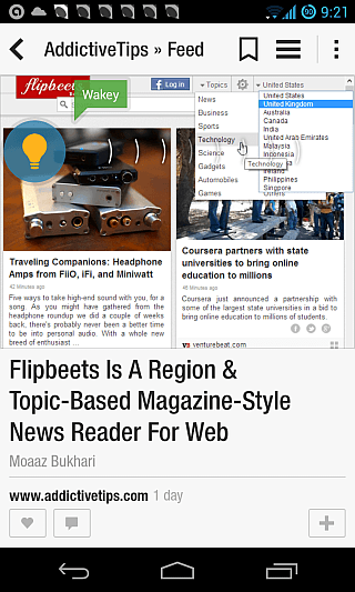 PA HALO App Gesture PA HALO App Gesture