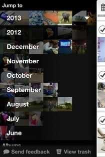 Photoful iOS Calendar Photoful iOS Calendar