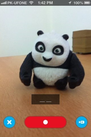 Skype record Skype record