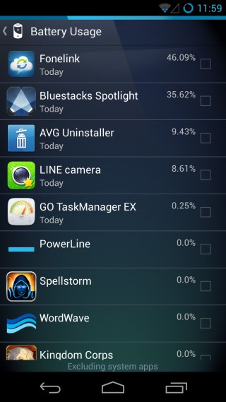 AVG Uninstaller_Sort_Battery