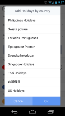 SolCalendar Calendars Add Holidays SolCalendar Calendars Add Holidays