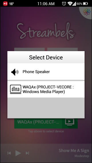 Streambels_Device Select Streambels_Device Select