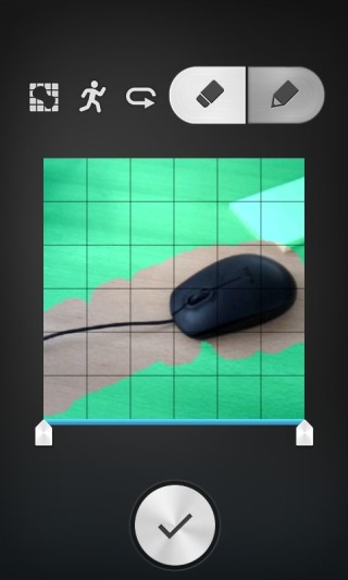 Motiongraph for XperiaEdit2 Motiongraph for XperiaEdit2