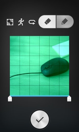 Motiongraph for Xperia_Edit Motiongraph for Xperia_Edit