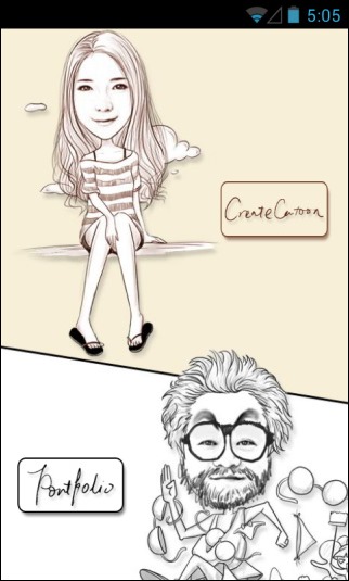 Screenshot_2013-12-03-17-05-11 Screenshot_2013-12-03-17-05-11