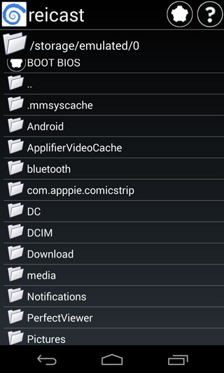 reicast dreamcast bios reicast dreamcast bios