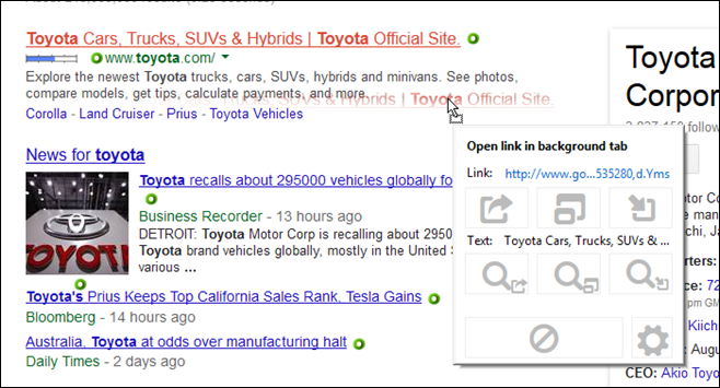 Super Drag_Google Super Drag_Google