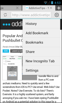 Now Browser_Menu Now Browser_Menu