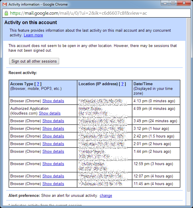конец активности gmail