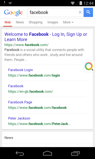 Search Now_Google Search Now_Google
