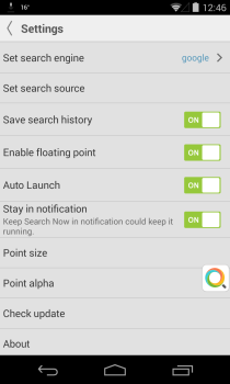Search Now_Settings Search Now_Settings