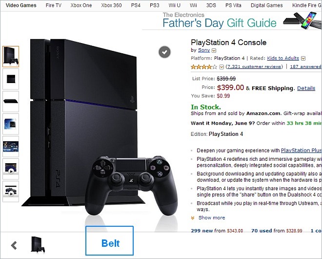 Agora_Amazon PS4 Agora_Amazon PS4