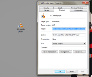 Create A VLC Shortcut That Plays All Audio Files In A Selected Folder