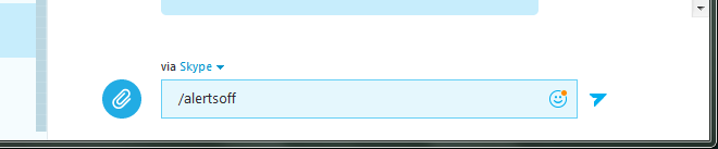 Skype-группа-оповещения-выкл.