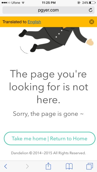 safari-translated-tab