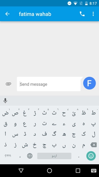 input language urdu