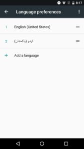 How To Add Multiple Input Languages In Android 7.0