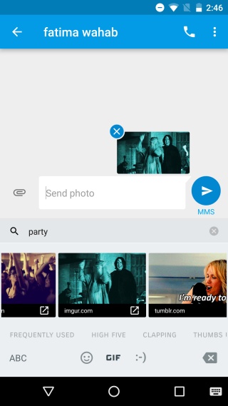 android-keyboard-send-gif