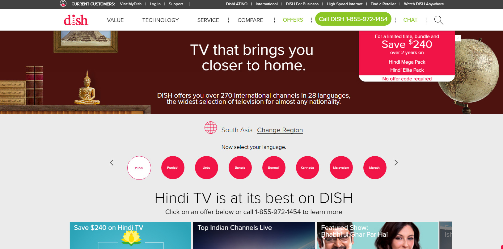 connect to an indian vpn server kodi connect to an indian vpn server kodi