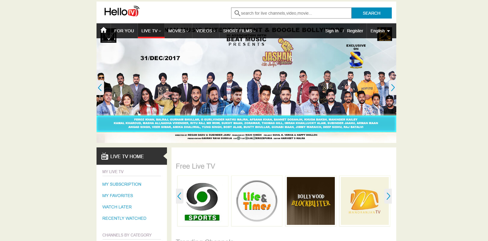 How To Watch Voot In The Usa? (Or Outside India) thumbnail