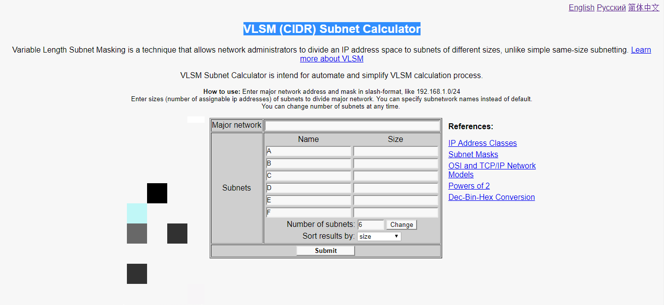 Калькулятор ipv4. CIDR И VLSM. CIDR калькулятор. Netmask calculator. VLSM калькулятор подсетей.