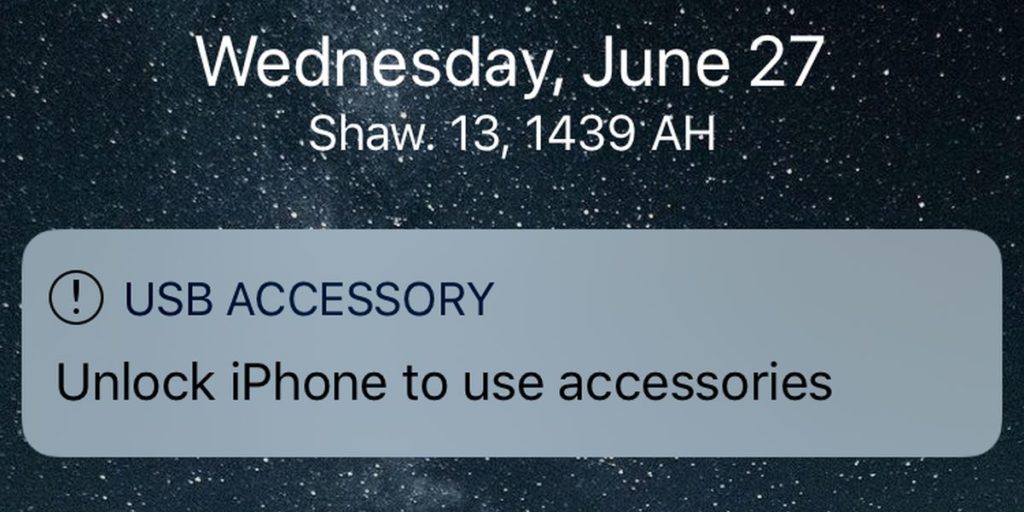 How To Turn Off Unlock For USB Accessories On iOS 12