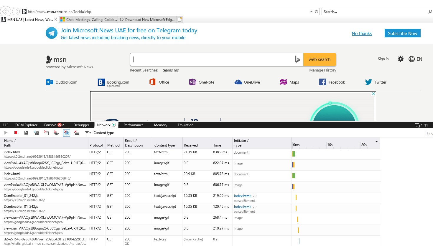 Network tab. Microsoft Teams ошибка.