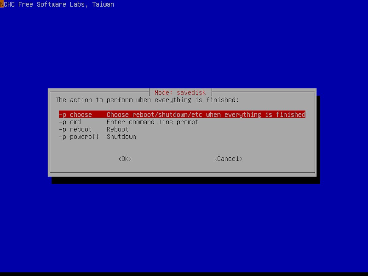 How to clone your Ubuntu server installation with Clonezilla