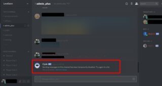 Sending messages to this channel temporarily disabled