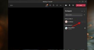 microsoft teams waiting room