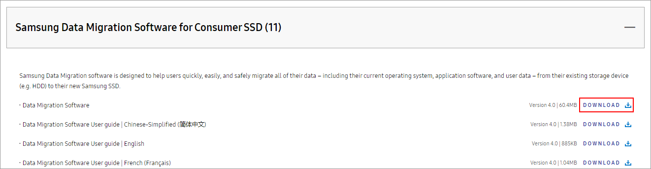 Загрузка данных Samsung Data Migration