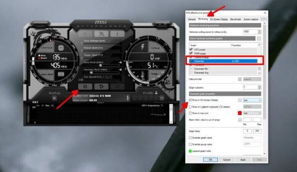 MSI software