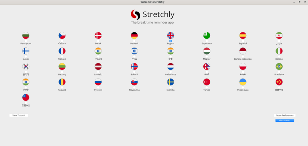 download stretchly app