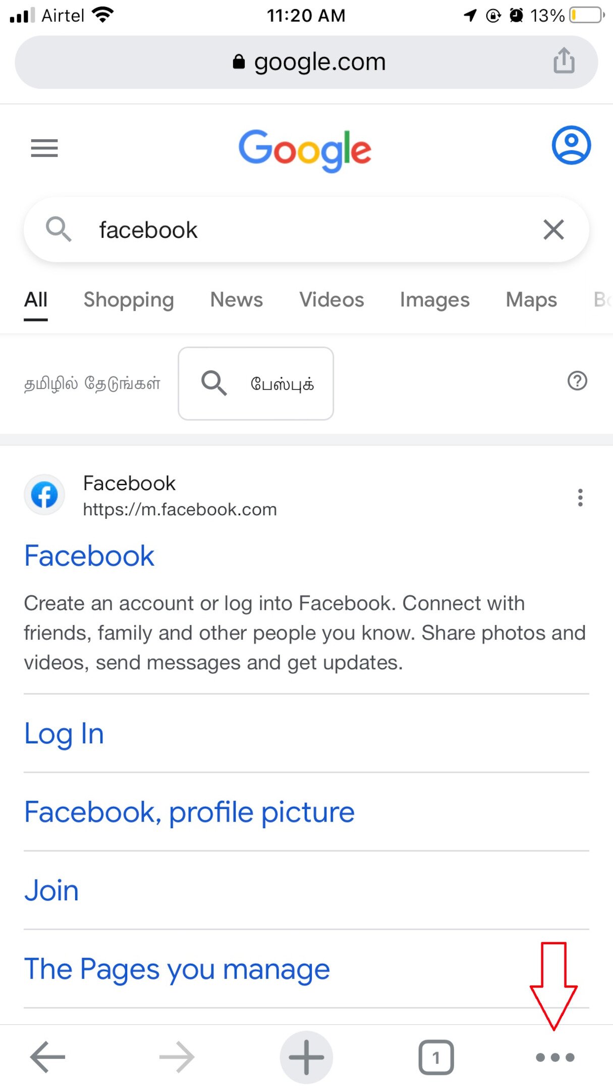 How To Access Facebook Desktop Version on Phone