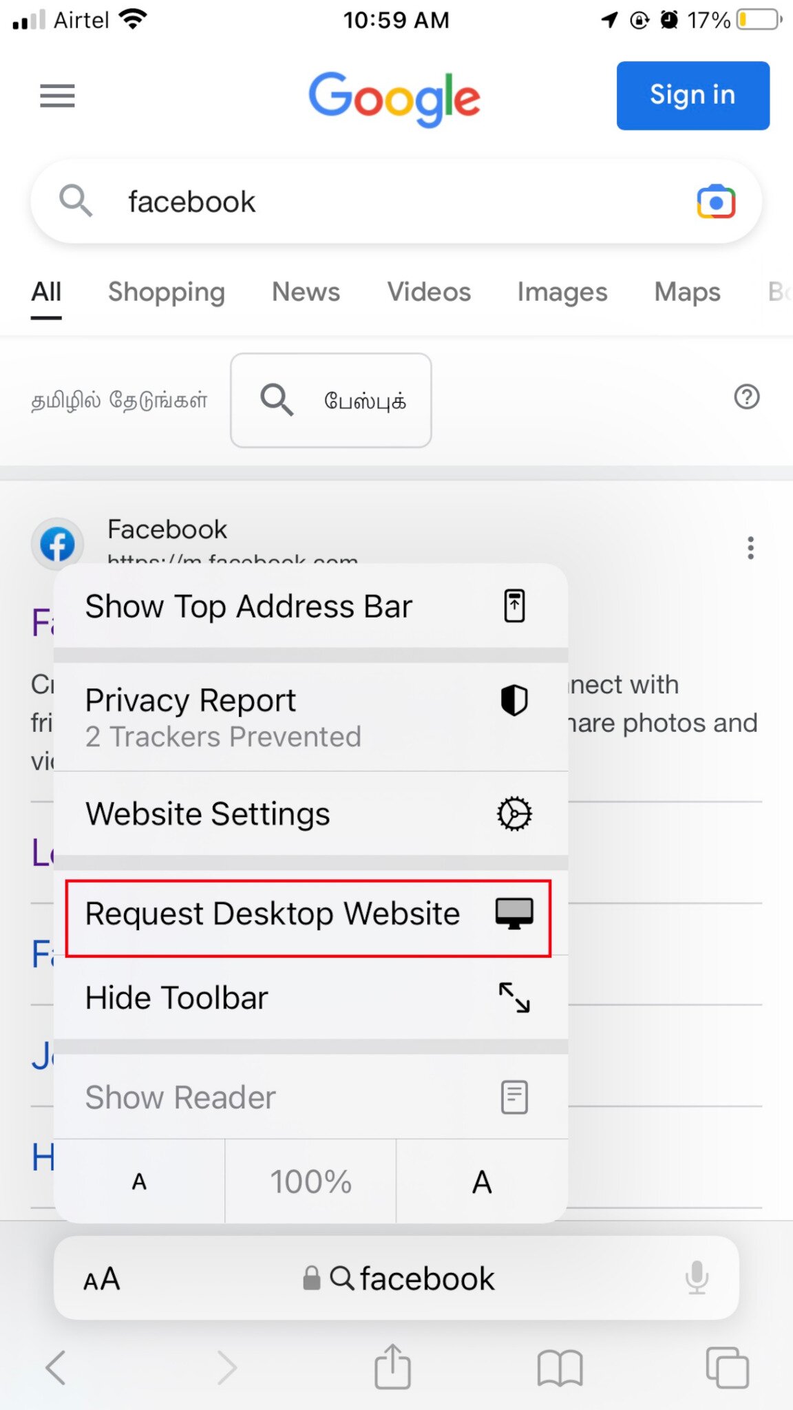 How To Access Facebook Desktop Version on Phone AddictiveTips